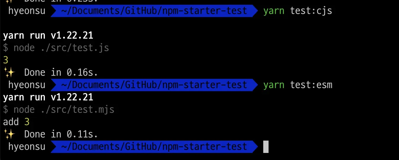 esm, cjs에서 잘 동작하는 것 확인