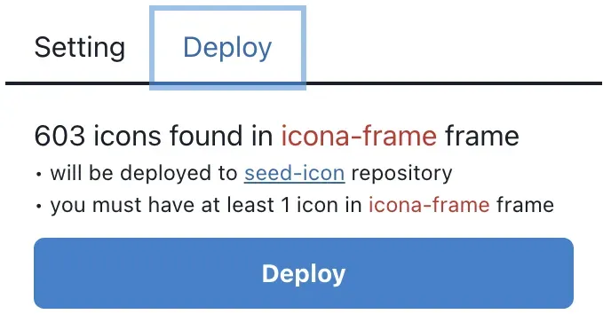 현재는 배포 버튼을 누르면 아이콘 데이터 파일의 경로가 .icona/icons.json으로 고정 돼 있다.