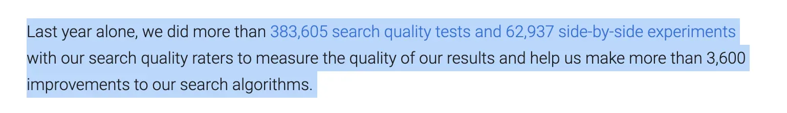 2019년 검색 품질 평가 성과