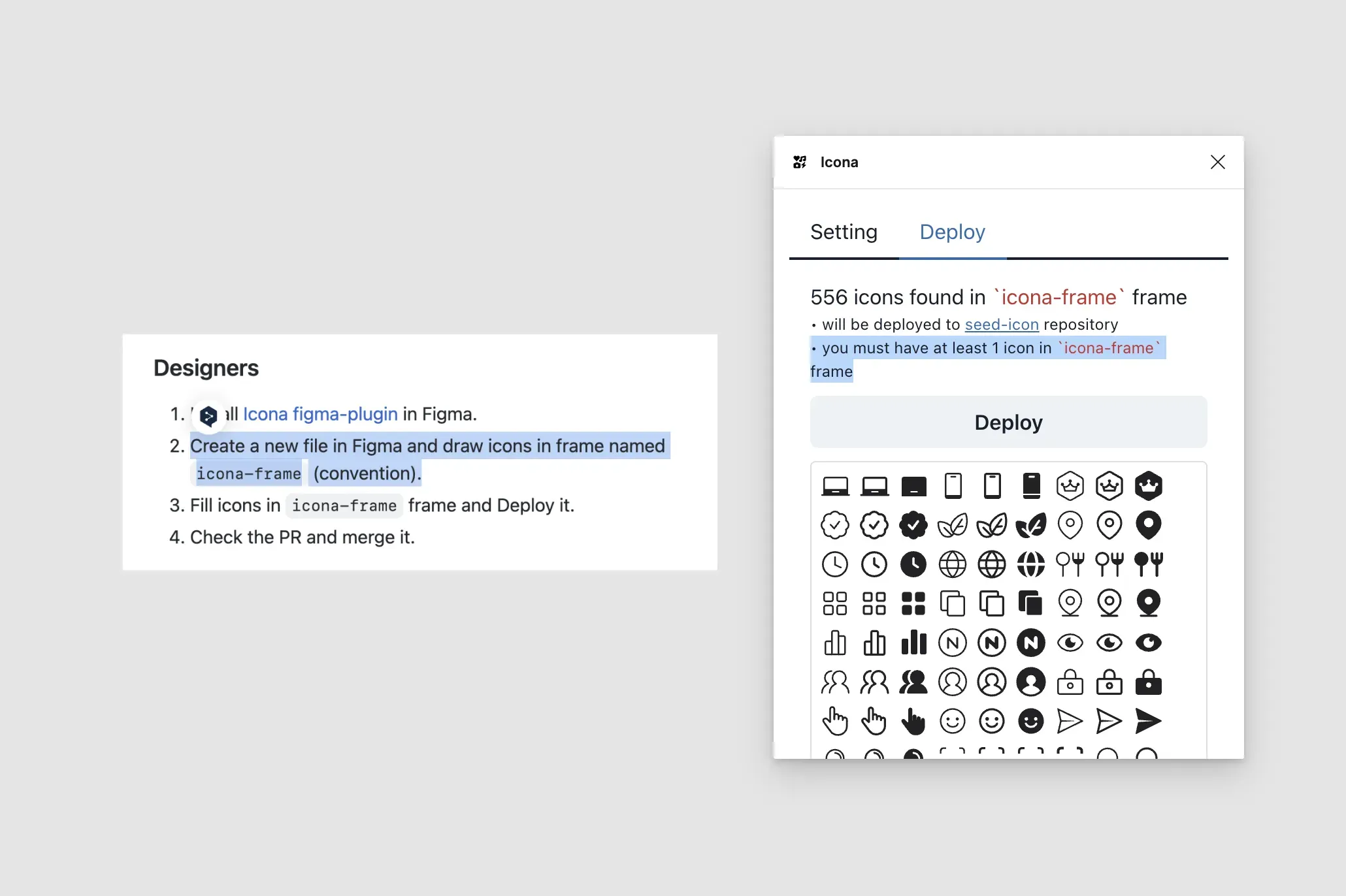 왼쪽은 README, 오른쪽은 피그마 플러그인 내부에 표기해 두기
