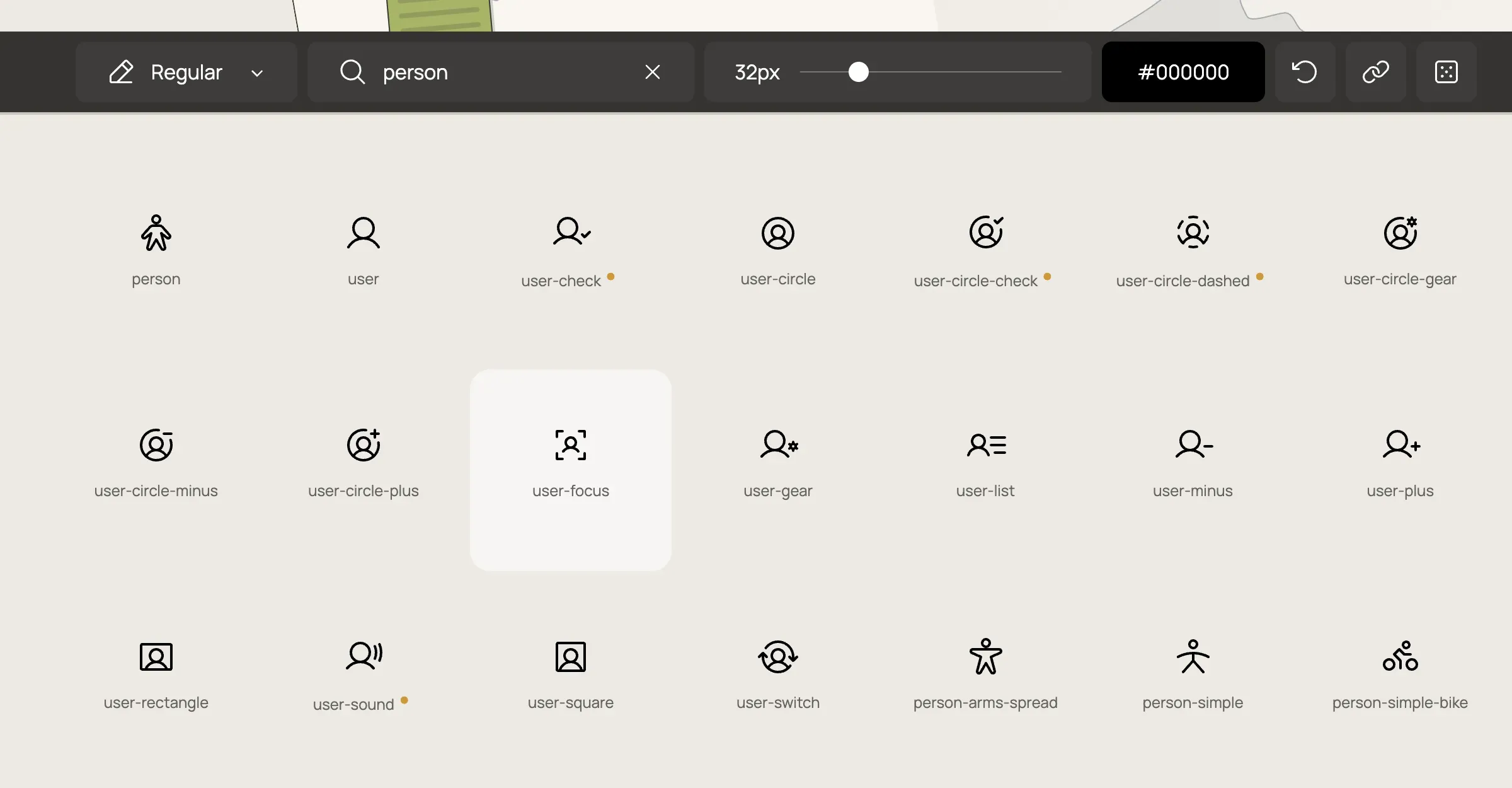 이름에 person이 포함되어 있지 않다.