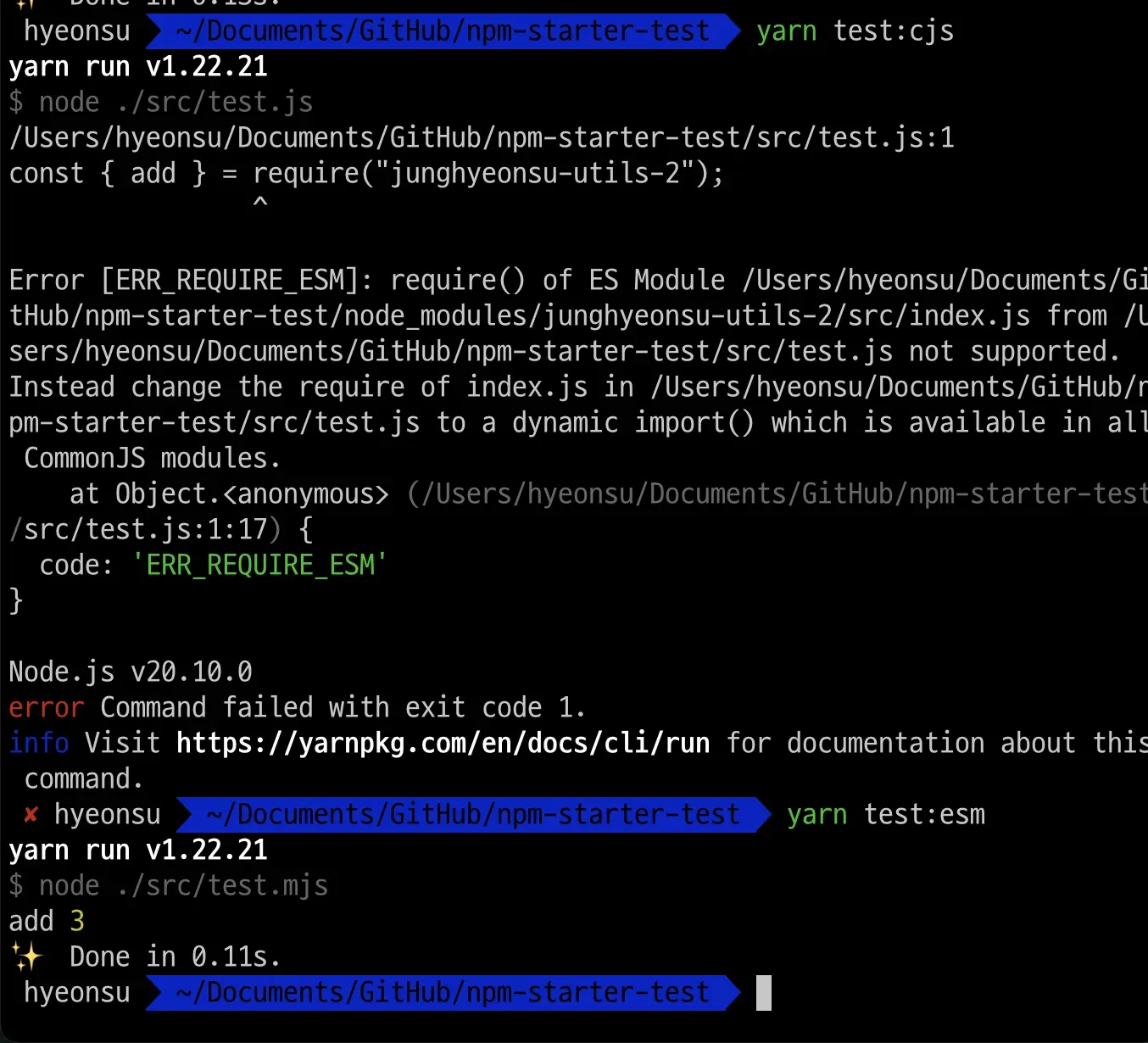 cjs에서 안되는 거 확인하기