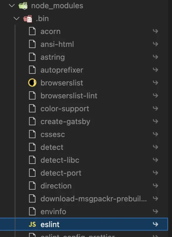 프로젝트에서 node_modules 폴더에 .bin 폴더를 확인해보세요.