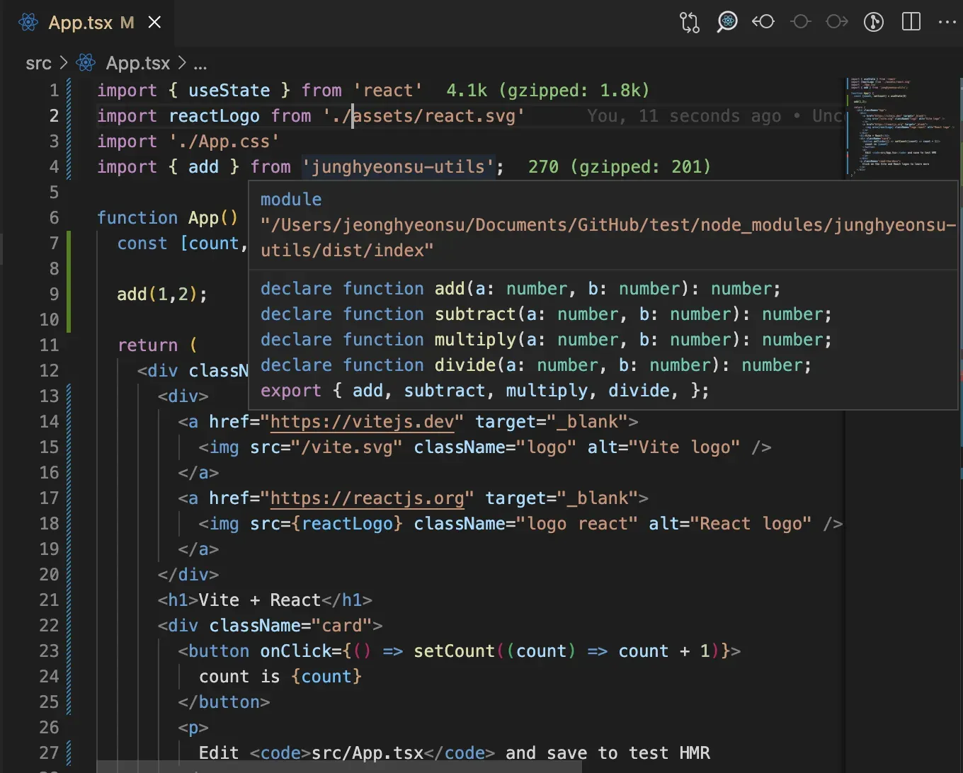 타입 지원이 잘된 모습