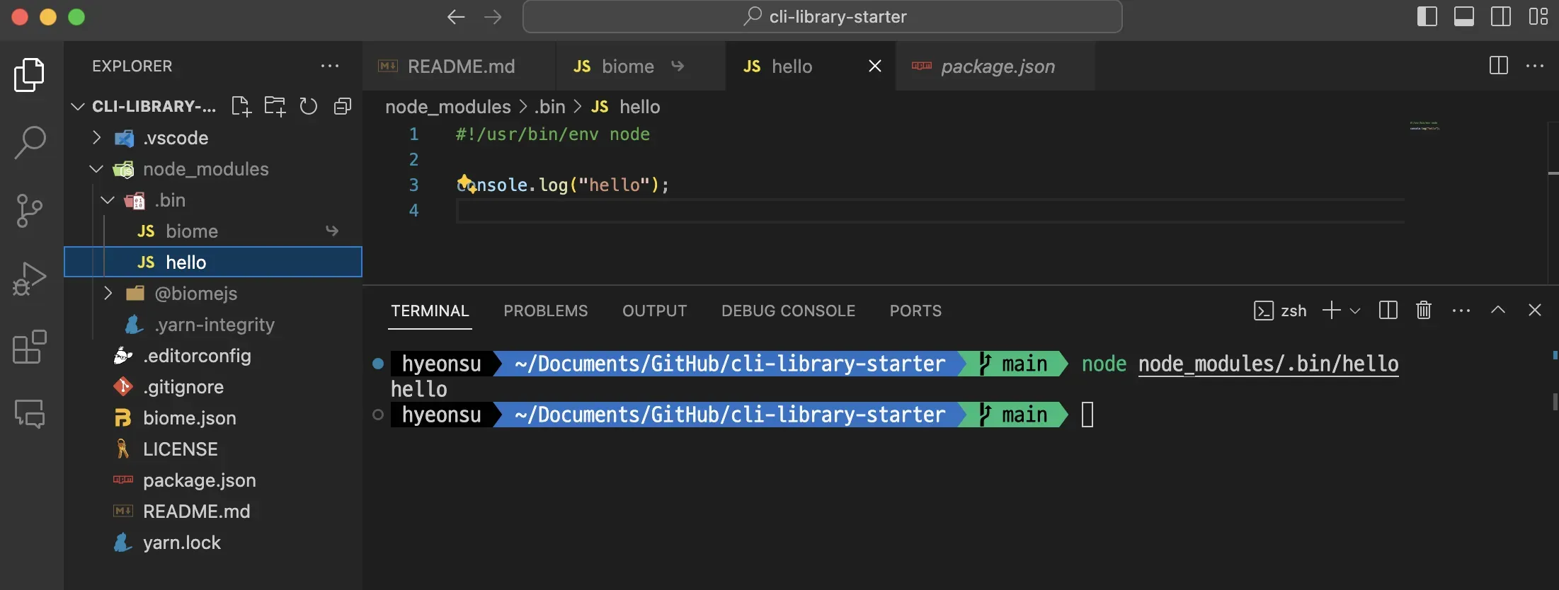 쉽게 생각해서 .bin에서 node 환경에서 동작하는 파일입니다.