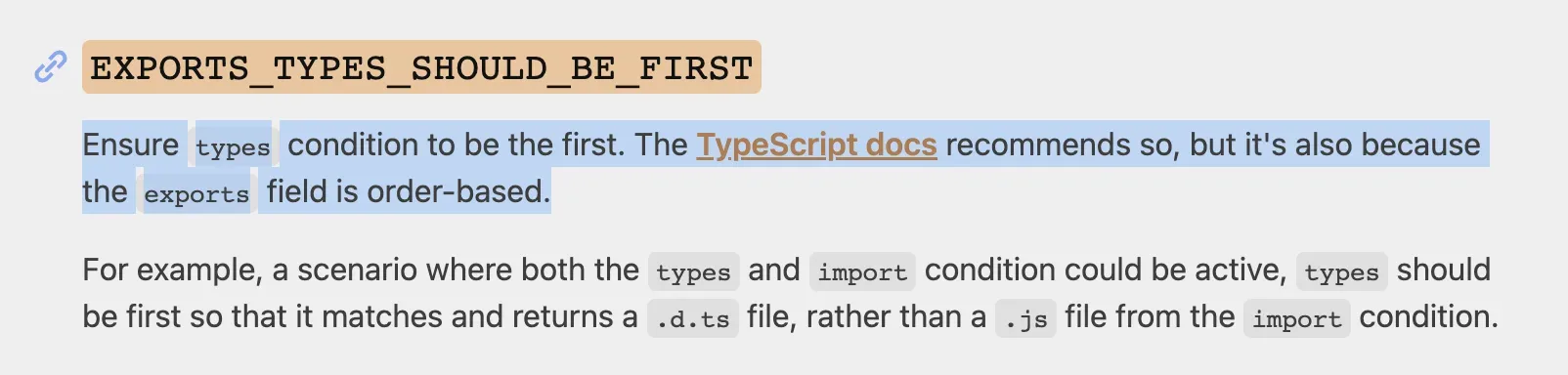 types 필드는 맨 위로 와야 한다..