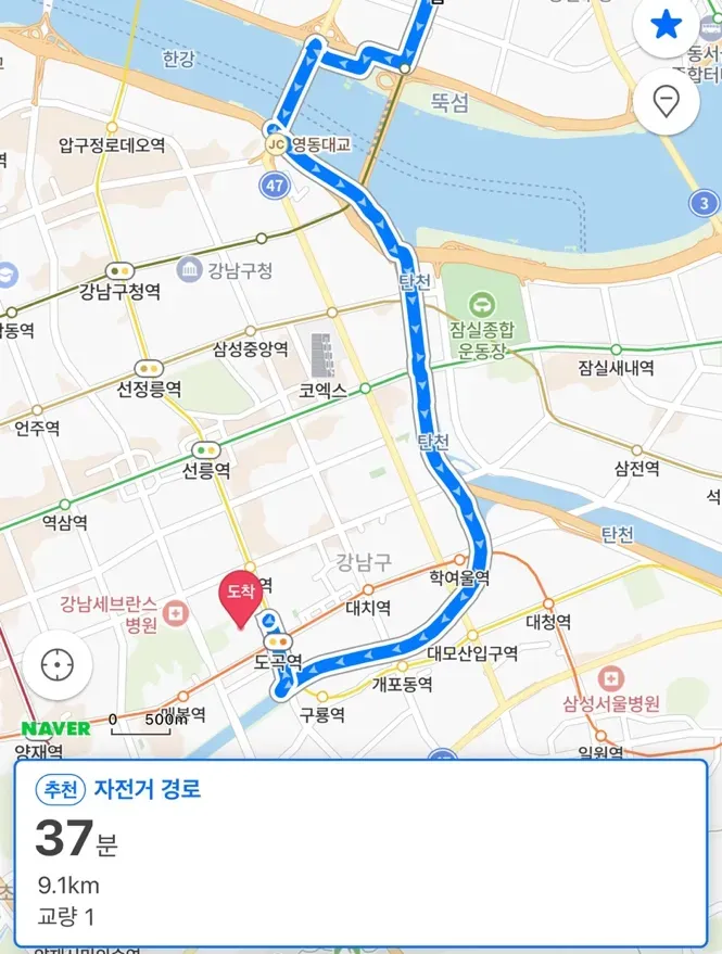 왕복 거의 20km