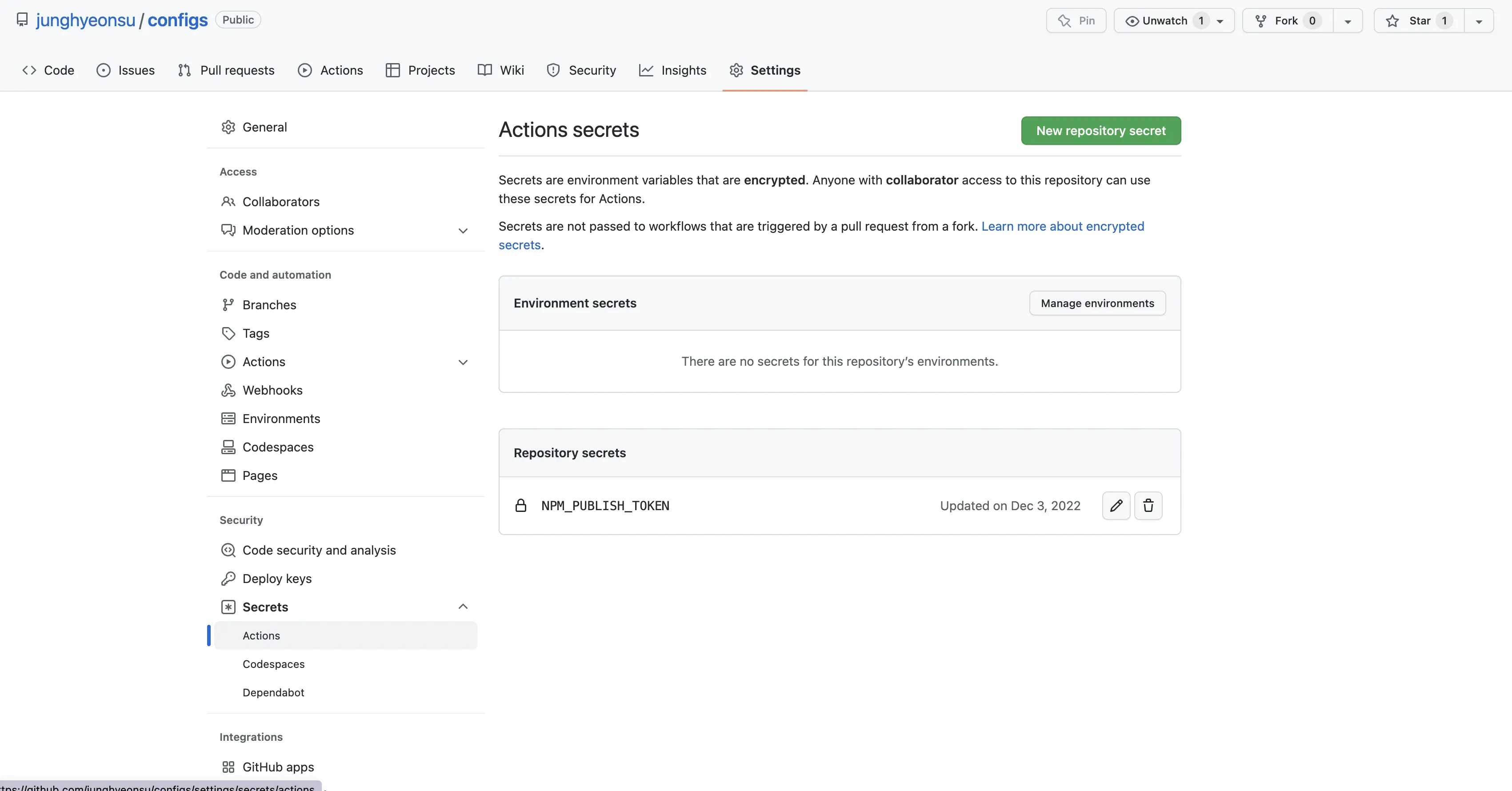 발급받은 토큰 등록하기