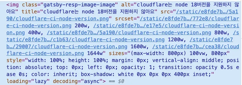gatsby-plugin-image는 귀찮은 것들을 해결해 준다.
