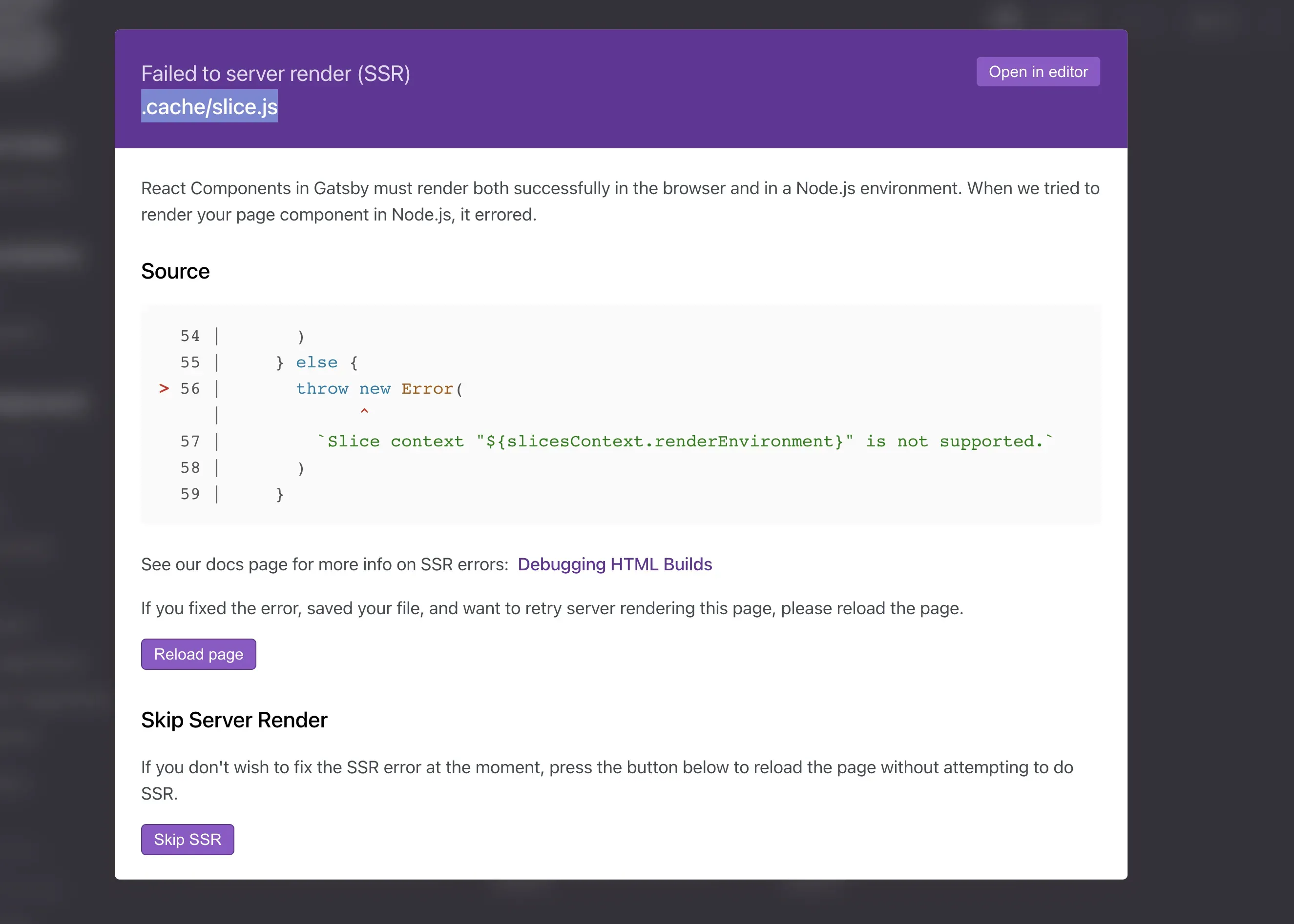 slice API 에러 발생