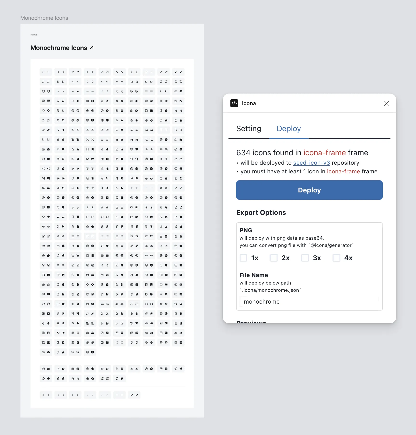 Icona 피그마 플러그인