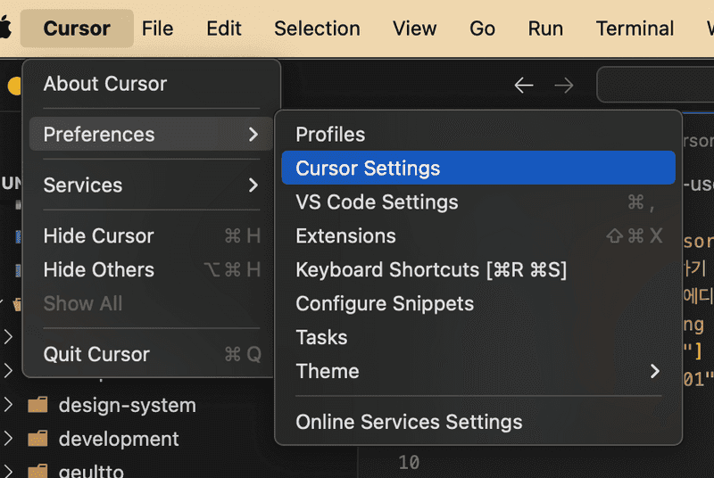 Cursor -> Preferences -> Cursor Settings