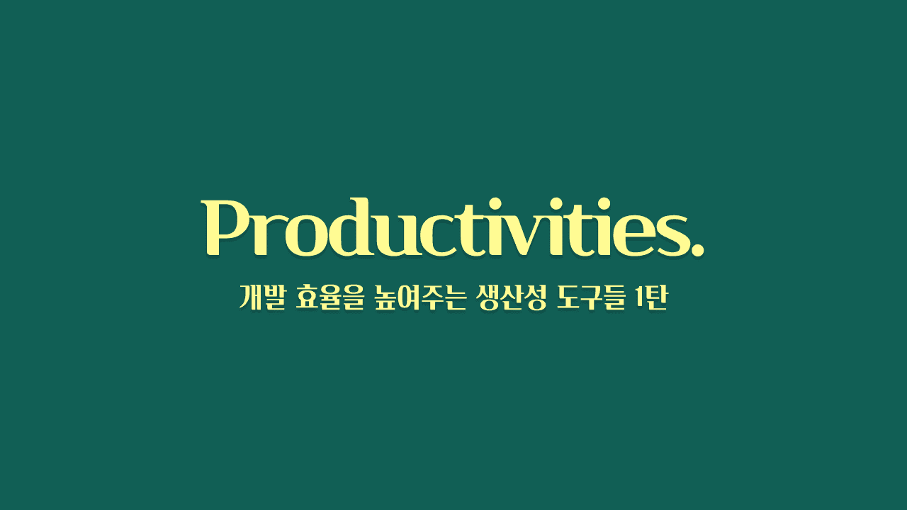 productivity-tool-what-i-use cover image