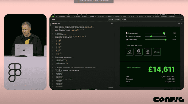 Code Layer